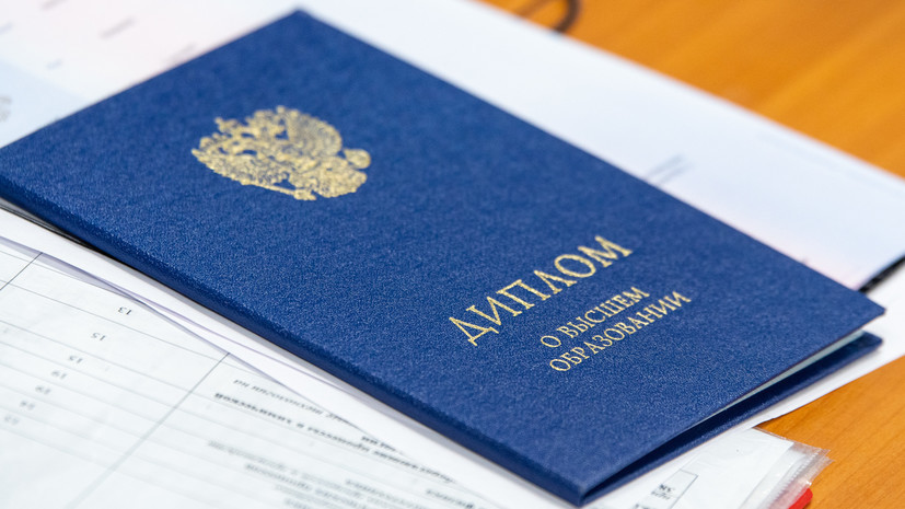 Купить диплом библиотекаря по низкой цене -542377732 Купить диплом библиотекаря по низкой цене -542377732