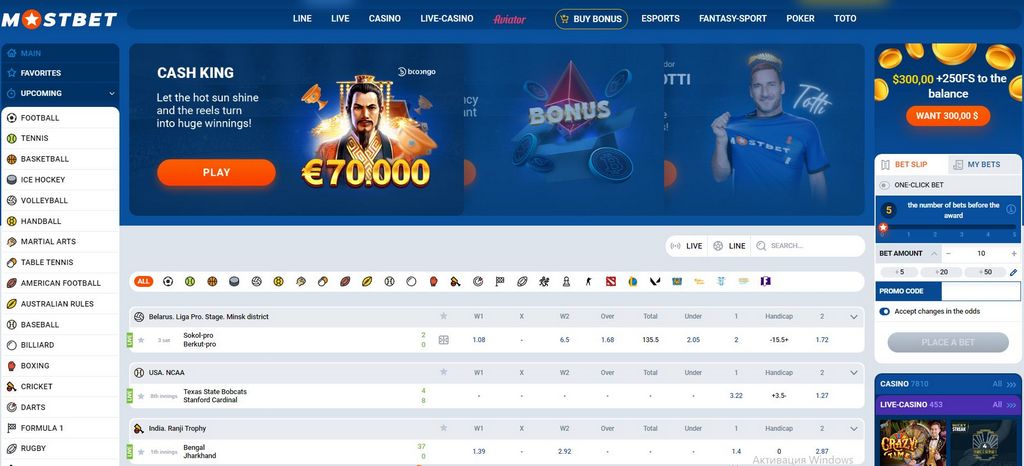 Mostbet Gambling Enterprise PL - Mostbet 2026