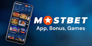 Explore the Exciting Bonuses at Mostbet Explore the Exciting Bonuses at Mostbet